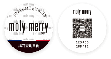 雙層揭開(kāi)式二維碼防偽